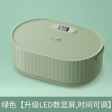 아가방휴대용소독기