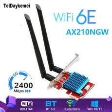bt3000e