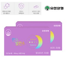 유한양행마그네슘