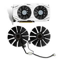 사바비안세안제