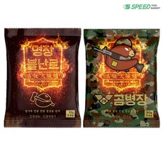 국산 군용핫팩 대형 80g 5개 핫팩 손난로 군인 군납 혹한기 겨울용 불난로, 특대형 곰병장 160g (5개입)