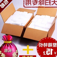 60dd7c0b75d2119d4c4d8f51ed5d304ed9ffd81f24e3e197673109978766.jpg