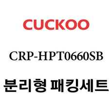 cjh-pa0670rhw패킹