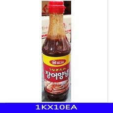 //상품명
