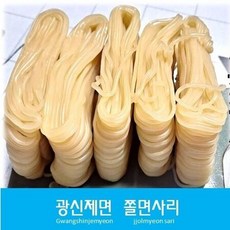 광신제면 쫄면 사리 생쫄면 면사리 200g x5 1kg 5인분, 상세페이지 참조, 상세페이지 참조