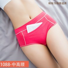 f022941d2f7e212e9b0225f0bb6f82c428ca26f3d08172dc2abc8d953d87.jpg
