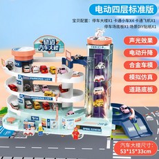 5fb9eaa31ffb7384a196d6332f33c22813000b3a2d5960c089dae82ec023.jpg
