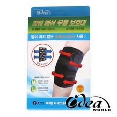 닥터필 파워 매쉬 무릎보호대 의료기기 1개입, 상세페이지 참조