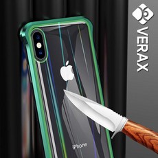 아이폰7플러스메탈마그네틱케이스