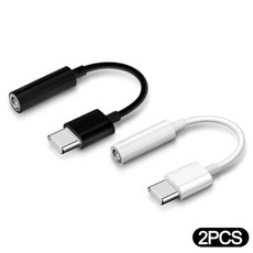 USB C타입 디지털-3.5mm 암 잭 어댑터 AUX 오디오 OTG 컨버터 삼성 호환 화웨이 호환 미 범용 2 팩, [05] 2Pcs Mix, 05 2Pcs Mix