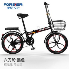 영국밸런스바이크