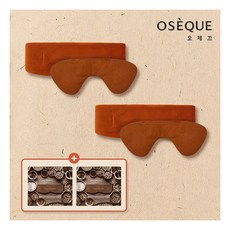  오제끄 오색약손 허브한방 온열찜질팩 아이온 2종 커플세트 전용지퍼백 상세 설명 참조 상세 설명 참조 상세 설명 참조