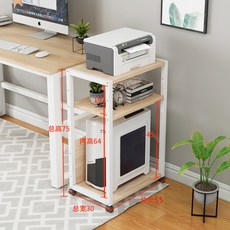 모니터서류거치대