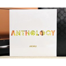 악뮤 (AKMU) - Anthology LP [10인치 투명 컬러 바이닐]