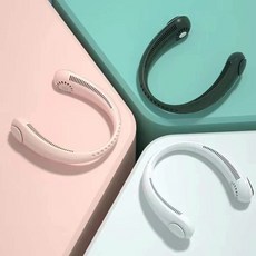 게으른 사람 목걸이 선풍기 소음 야외 운동 USB 작은 선풍기 접기 무엽 선풍기, 분홍색