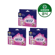 해피홈 에어넷 모기퇴치제 방충망용