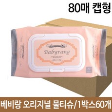 e43c98c6acd87886a2b31dc0ba6f1ddde48599715a4fa813d5748b1b7ad2.jpg