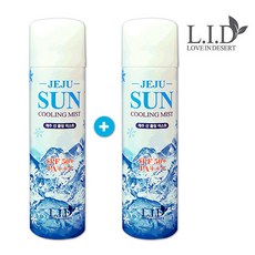 1+1 제주 선 쿨링미스트 L사이즈 2개 SPF50+ 스프레이형 선크림 선스프레이