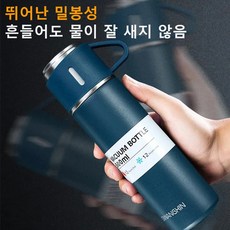 신축매직반지