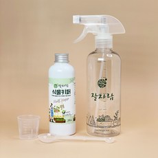 잘자람 식물키퍼 200ml + 스프레이, 1개