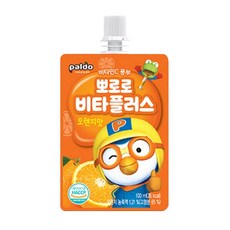뽀로로비타플러스