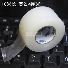 메이크업아티스트전용칼