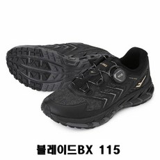 프로스펙스블레이드