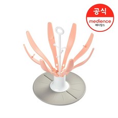 베아바 플라워 젖병 건조대 베이지 L538, 해당없음, FREE/FREE