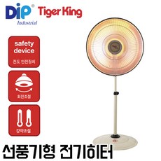 914cd55cf072252643e494fe1677fb48347caf12e56cf4a3fc68f83a8d8a.jpg