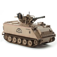 1/35 M163 발칸 자주대공포 (13507), 1개 /35 M163 발칸 자주대공포 (13507)