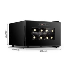 미니와인냉장고4병