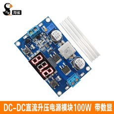 굿씽찰리 학습보드판 LM2596SDCDC 직류 조절가능 강압 전압 안정 전원 모듈판 3A5A75W24 이적 12 5V, DC-DC 직류 승압 전원 모듈 10