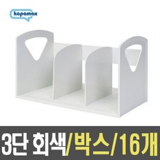 01de629e56f1d9395b575f7a9cfb9ab82b89ea89f03e37f0a89e389f727a.jpg