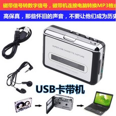 22b5a4194b3d705ed742bf1212d9a2c9ab47a538451bbdc478af4255864c.jpg