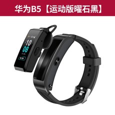 70eb2664e40ec187b5368dfcb51e03ed1673e01537ec4a340dcfdbc76fe9.jpg