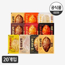 한끼통살 TOP01