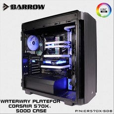 컴퓨터케이스쿨링팬