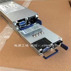 FSP800-50ERS FSP800-20ERM 서버 전원 공급 장치 800W 케이지 + PSU 2 개, 한개옵션0