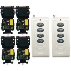 주방라디오설치