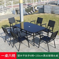b643b92c33fdd83dacbf769b6c6fa48cec69725aa12bb76d38d1b909040c.jpg