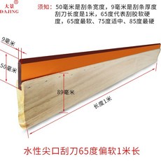 bb0b5411902eedadcee131dcb14d9545425a5de294683e3aea92e430cd39.jpg