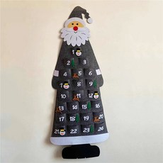 로레알어드벤트캘린더