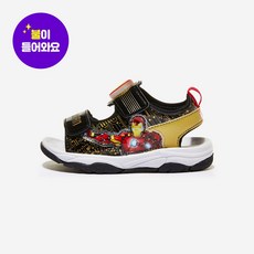 호킨스키즈샌들