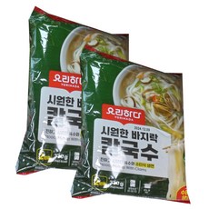 요리하다 시원한 바지락 칼국수 아이스포장무료 반품불가, 2개, 370g