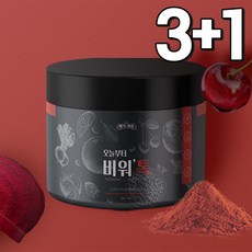 버닝재료파는곳