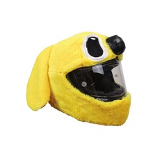 쇼에이글램스터