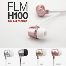 lg모바일라우터