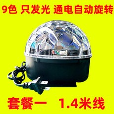 c00dbecd7fabc143f0bc2d9c1cf06343aea410ee0d0cdb0c4e9528e7463a.jpeg