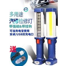 e27e52400ca0d8d4f1dbfad0575831d45d3f32c055e7d506028ed9d992f4.jpg