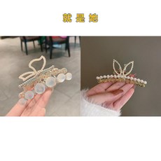 스톤헨지진주